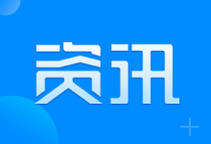 新闻线索 -> ข่าวเบาะแส